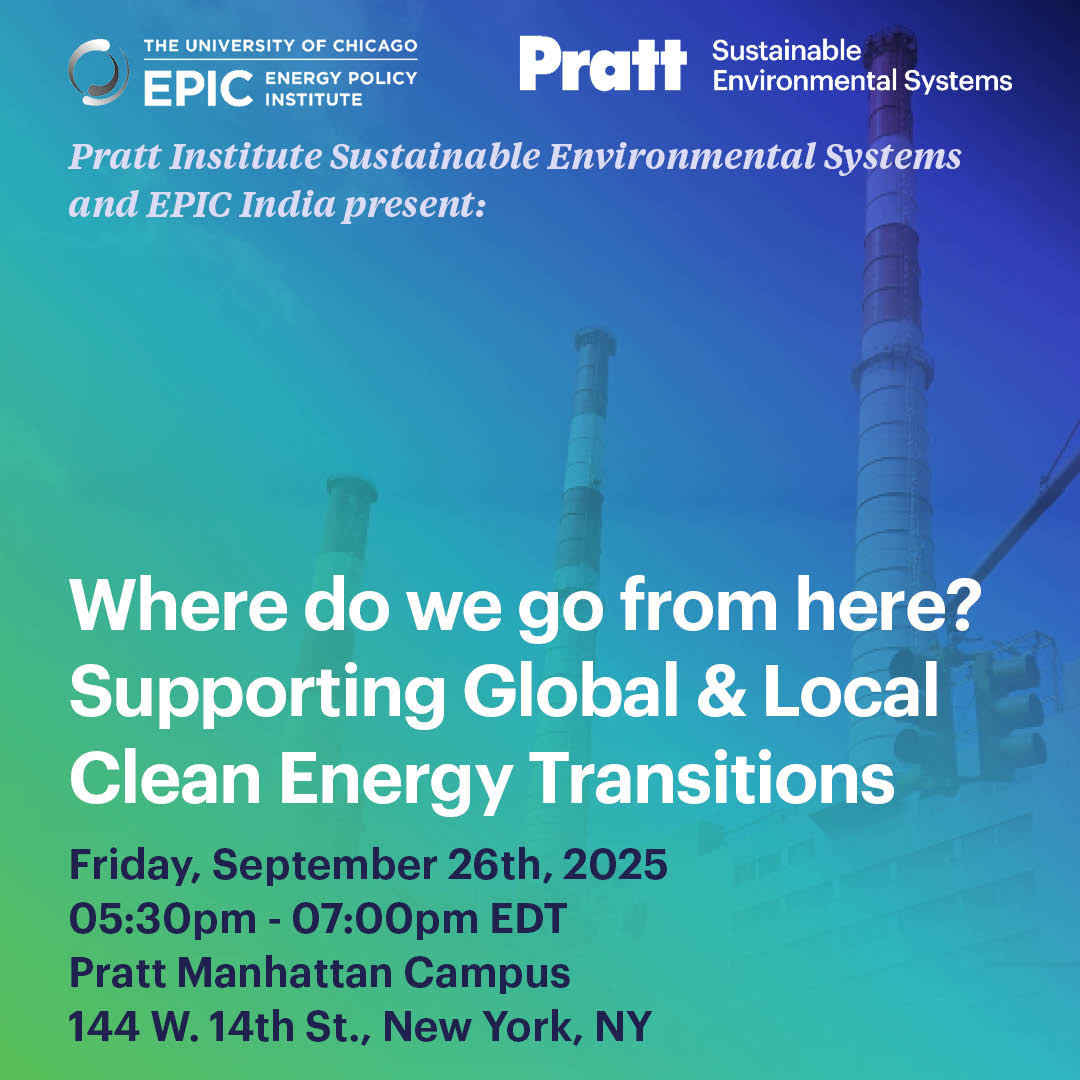 Text of event details over an image of smoke stacks.