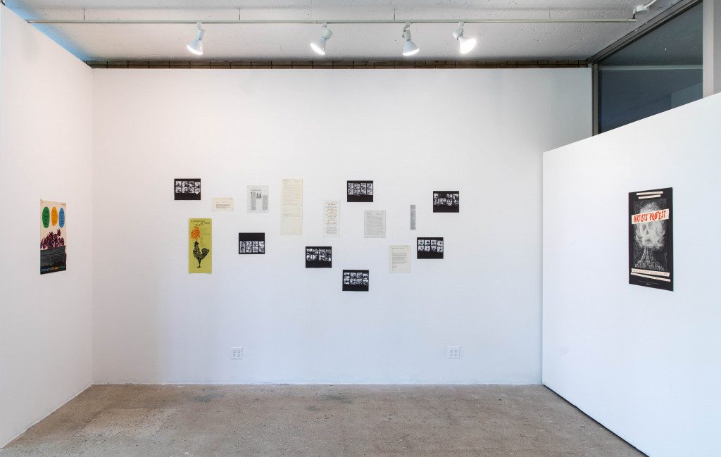 exhibition in art gallery