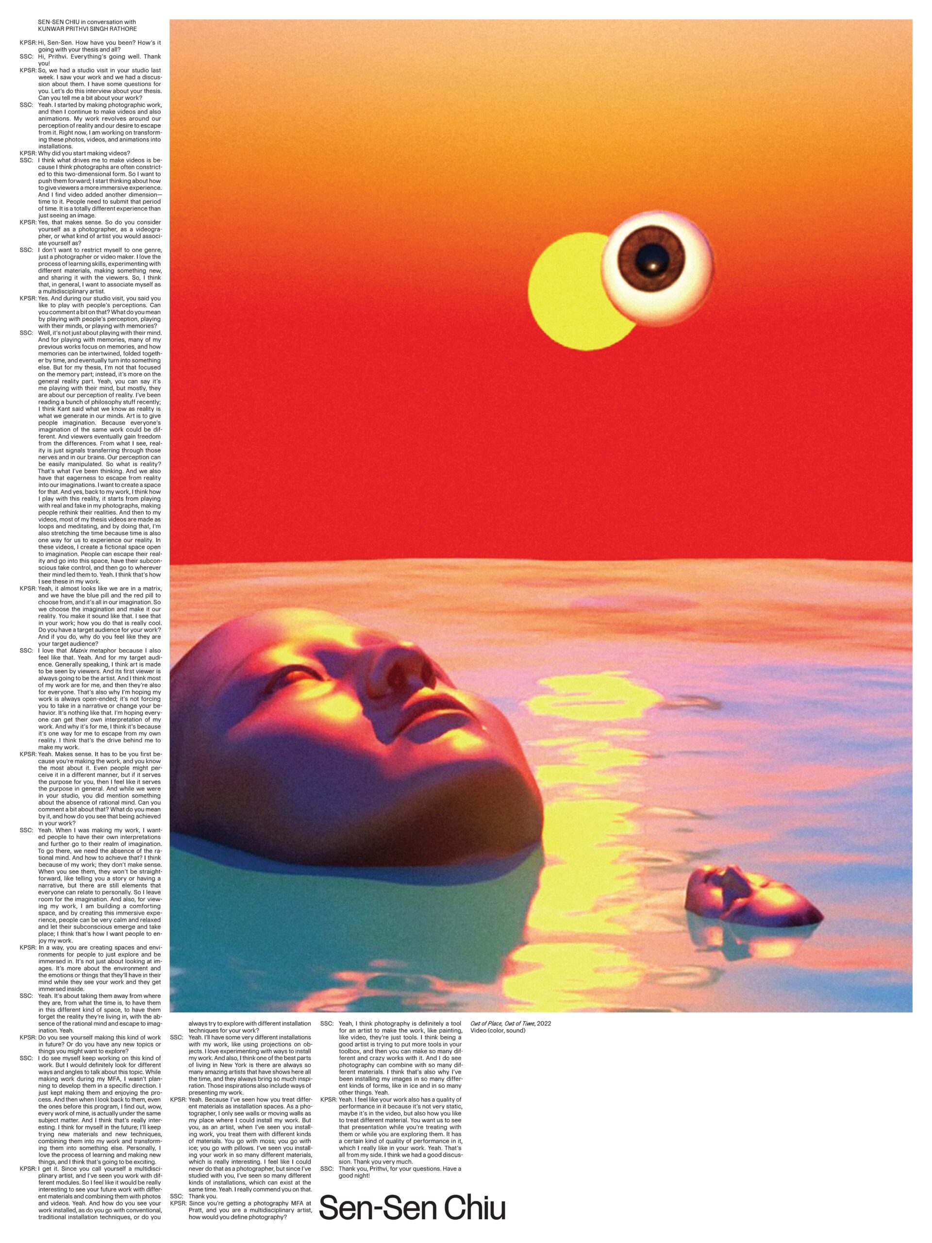 A bright almost techno-colored image showing a suspended eyeball beginning to eclipse a yellow circle floating in what looks like a red to orange gradient sky. A large face floats in a body of water. A second smaller face floats to the right of it.