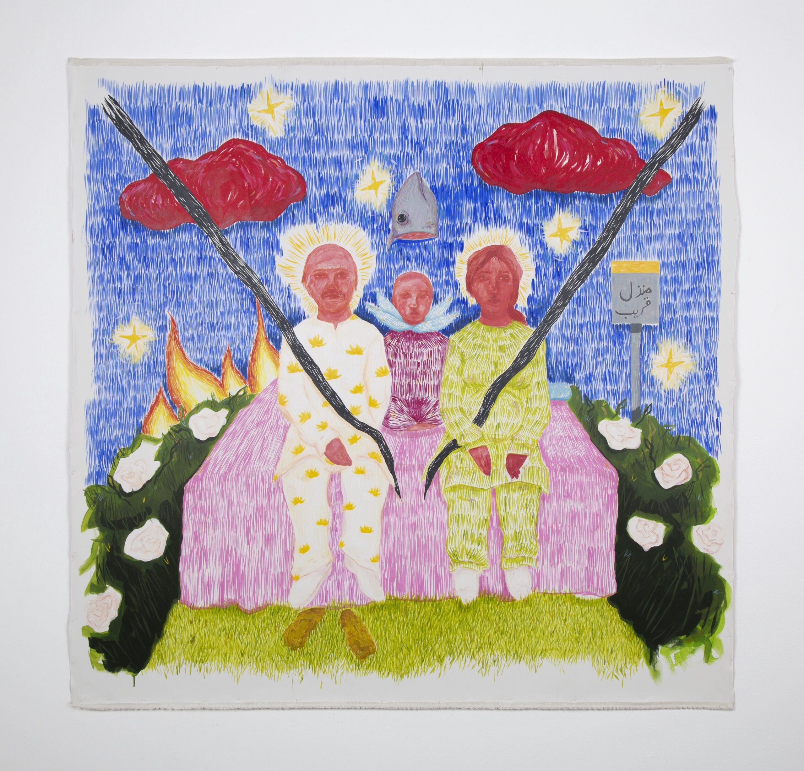 A vibrant, colorful illustration features three figures seated on a pink surface, surrounded by lush green grass and white roses. The left figure wears a white outfit with yellow patterns, the middle figure is in a pink suit, and the right figure wears a green outfit. They have distinct facial features and halos. The background includes blue skies, red clouds, small flames, stars, and a sign that appears to have Arabic text.