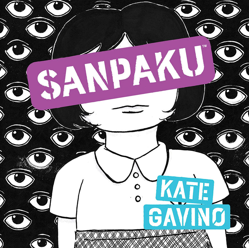 Book Cover for Sanpaku