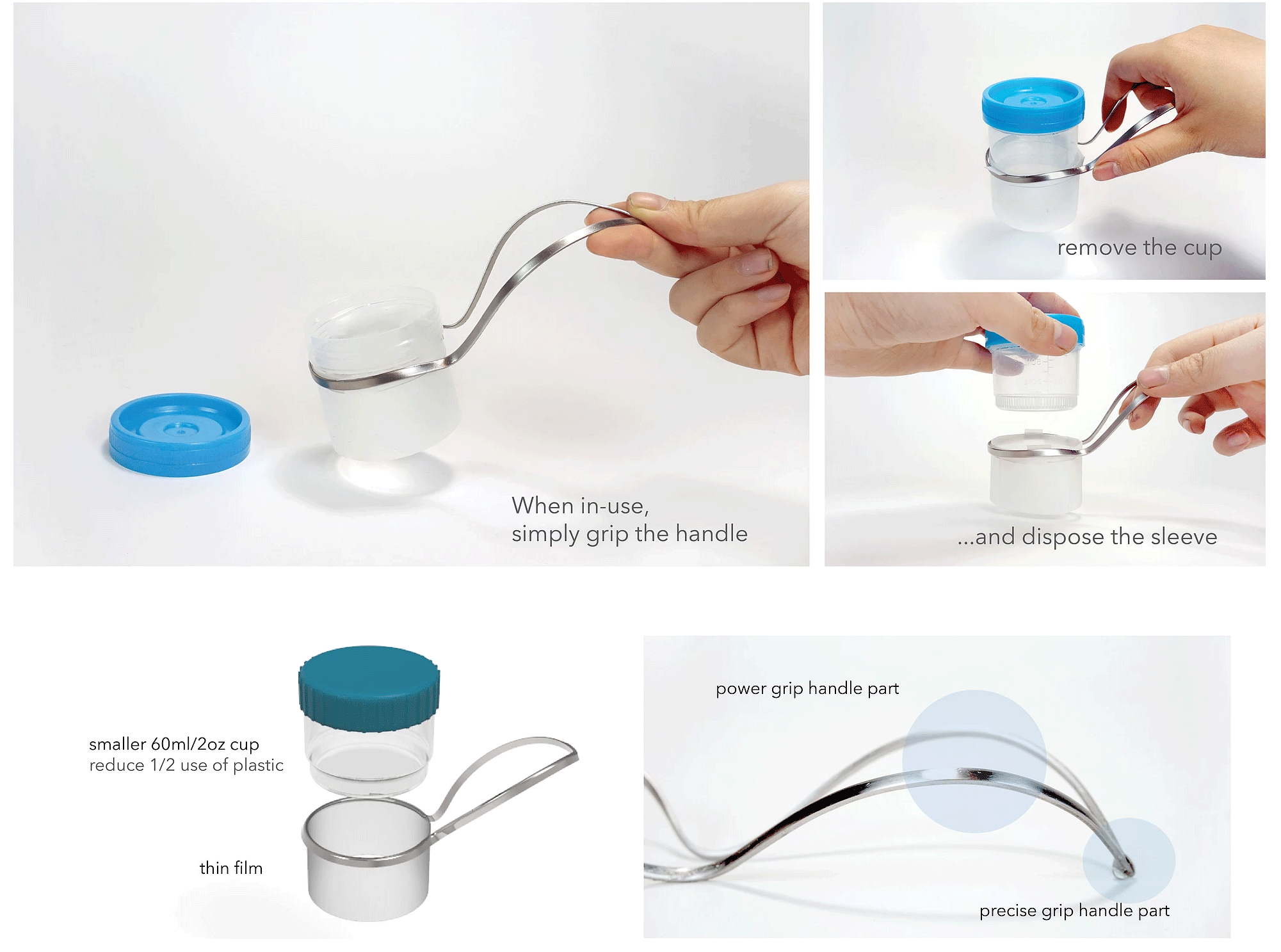 V Cup by Gui Mu, BID ’19