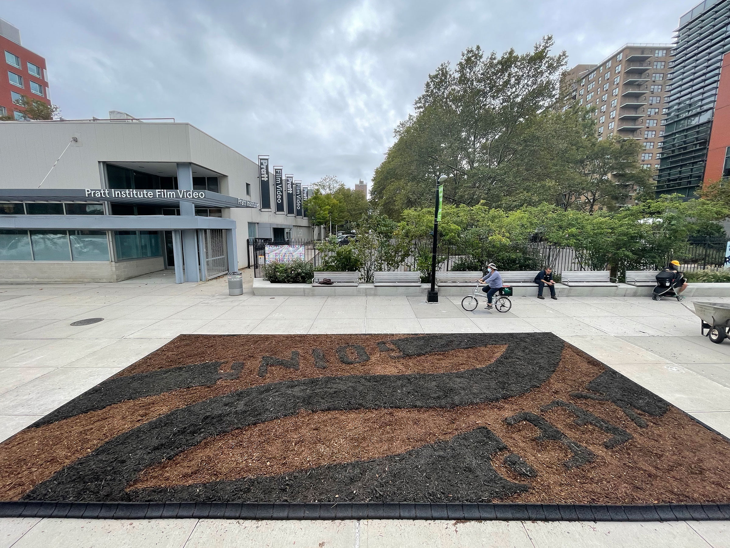 The Mulch Mural on Myrtle Avenue
