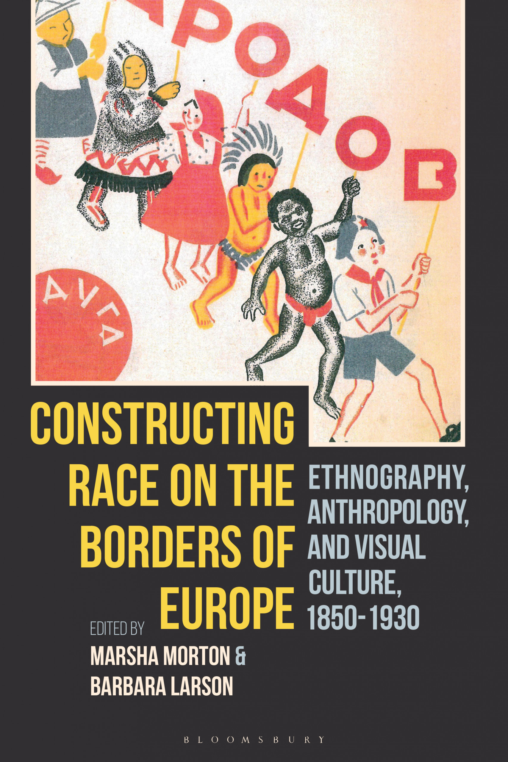 Book cover with archival illustration of children marching