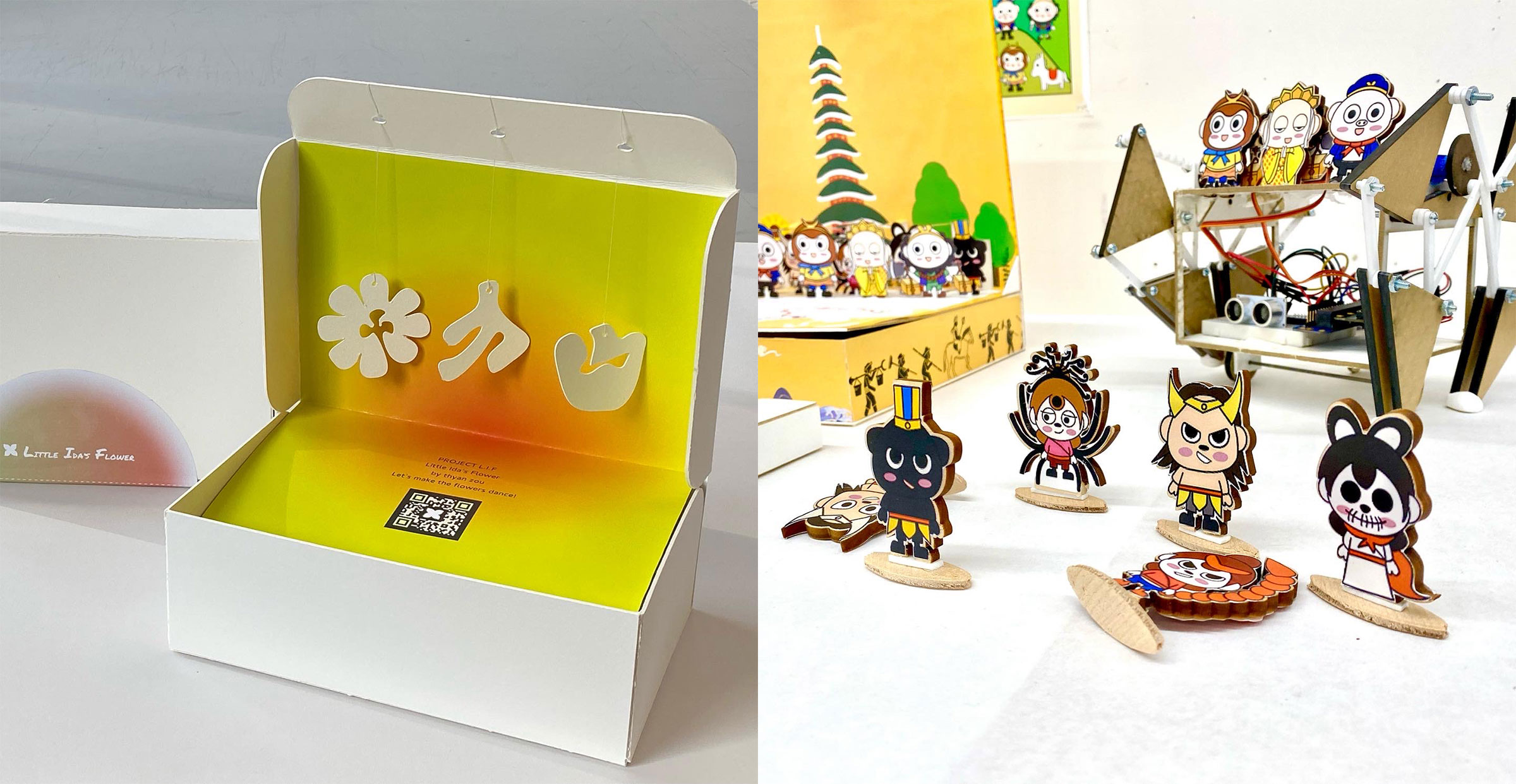 Projects by Thyan Zou, BID ’22, and Summer Yang, BID ’22 (photos by Deb Johnson)