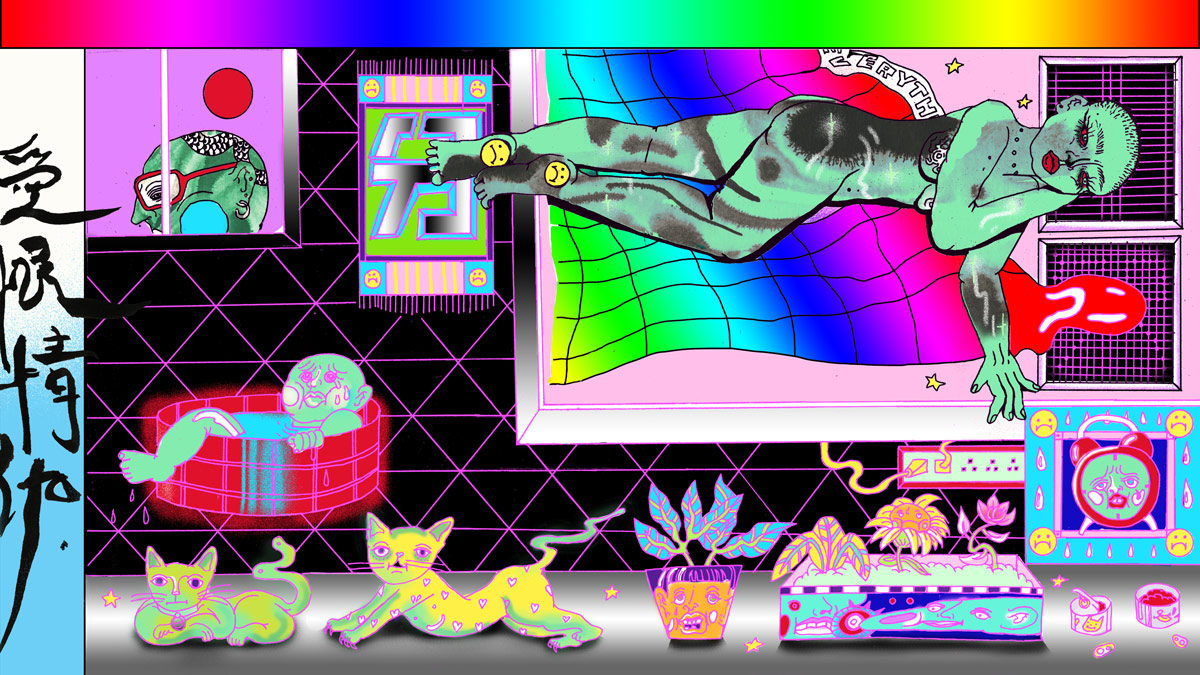 A brightly colored illustration using neon colors shows a woman laying on a blanket within a frame. Around her are cats, plants, a man in a bathing tub, a man outside a window, and an alarm clock.