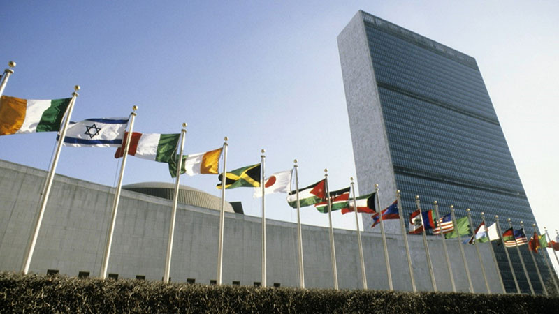 United Nations building