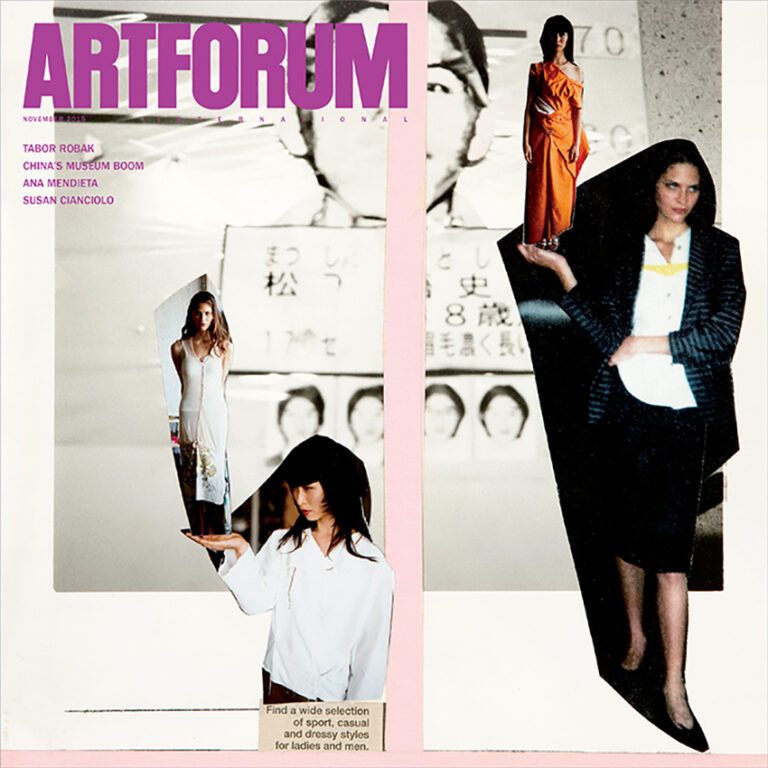 Artforum Features Fashion Faculty Member Susan Cianciolo in Major Cover ...
