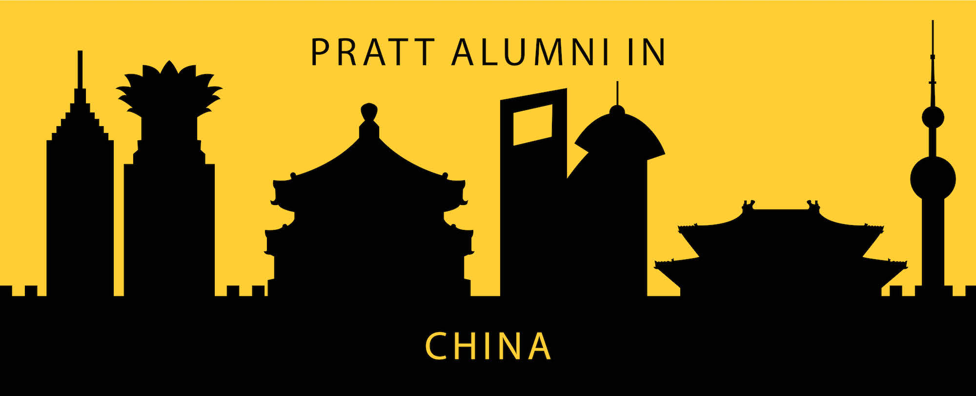 Pratt Alumni China Network logo