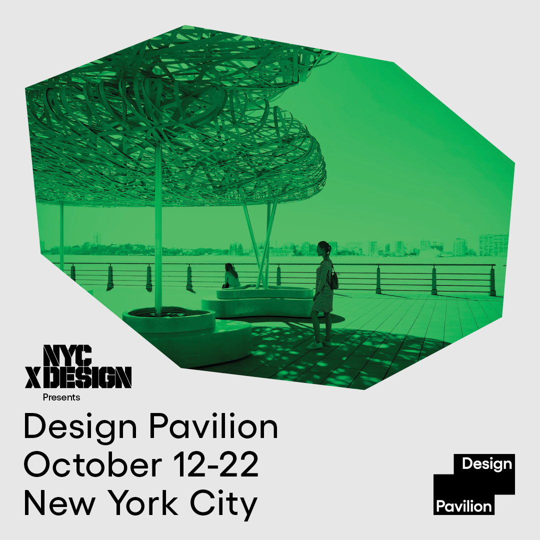 The image shows the poster for the event, featuring a green colour-washed image off an architectural design, and the event details.