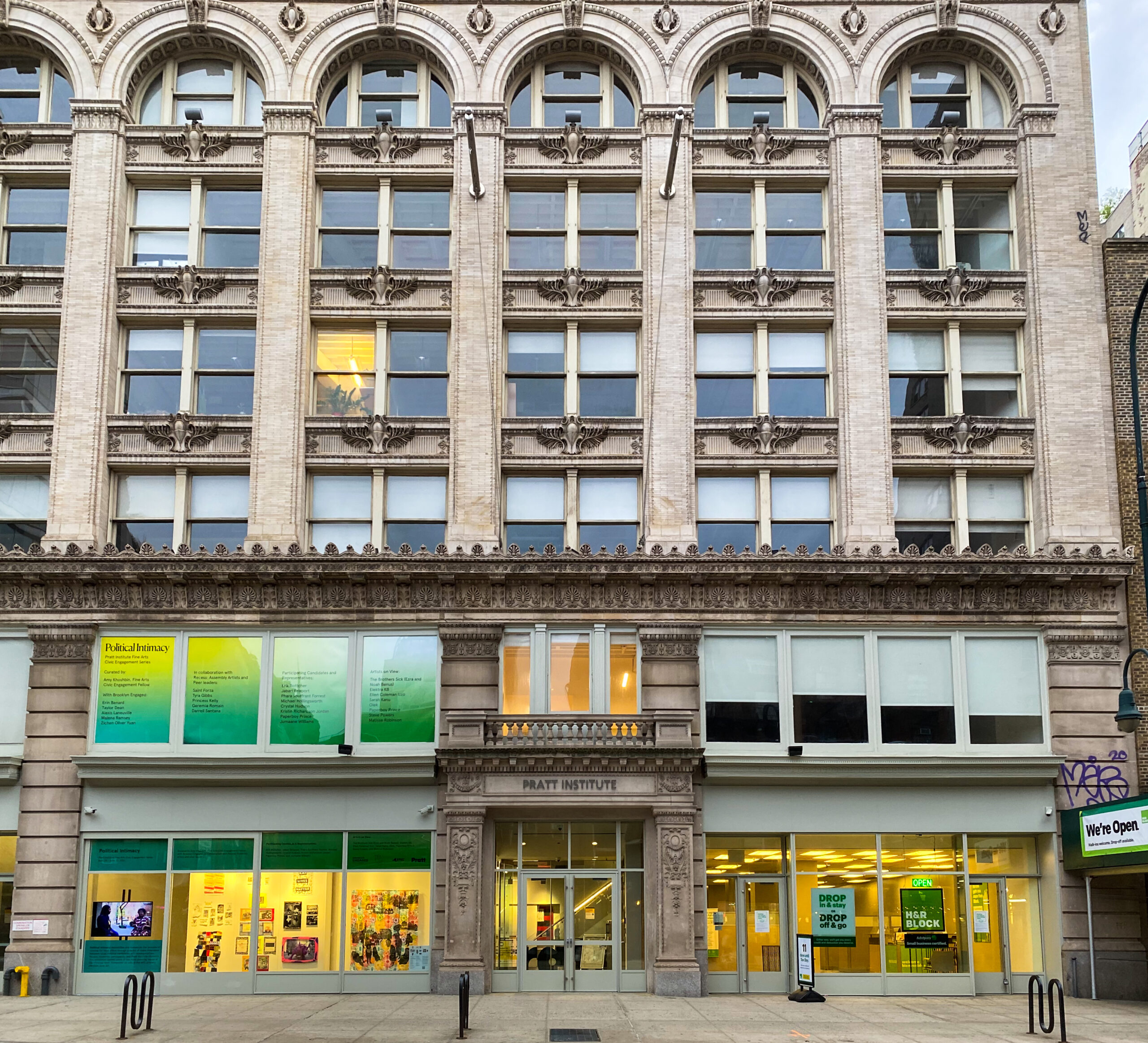 An image of Pratt's Manhattan campus.
