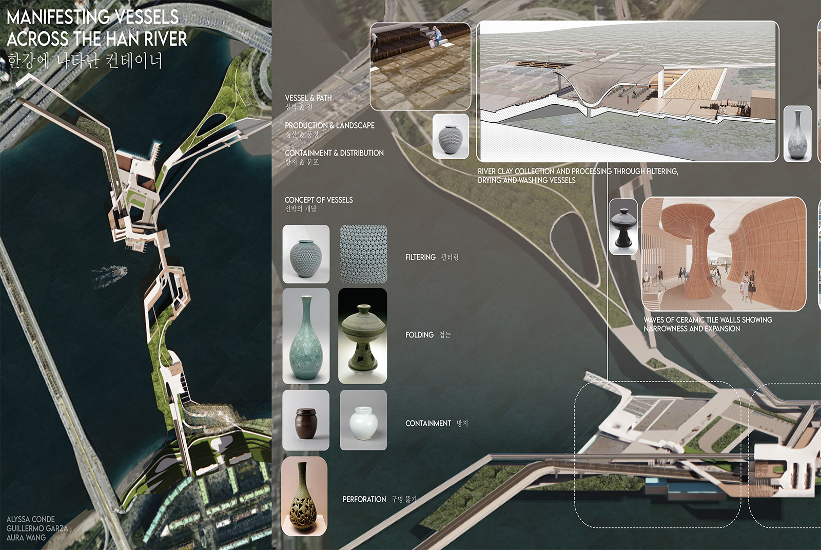 “Manifesting Vessels Across the Han River” by Alyssa Conde, Guillermo Garza, and Aura Wang.