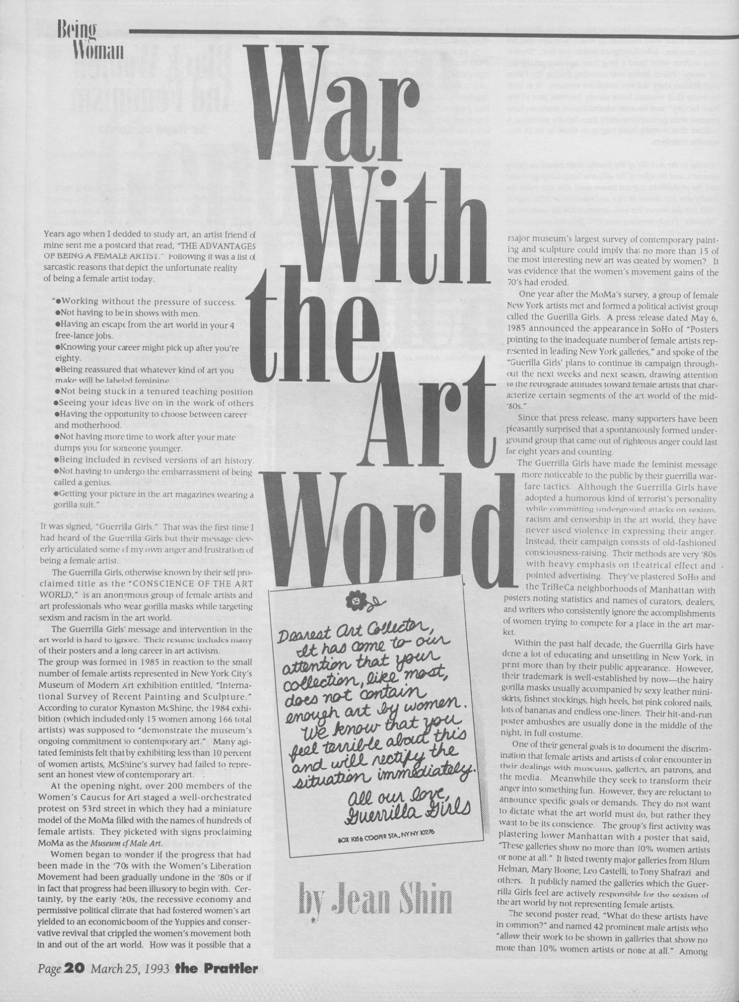 Page 20 of the March 25, 1993 Prattler publication; text is arranged into two columns on either side of the page, and in the center, the title “War With the Art World,” an illustrated note signed by the Guerrilla Girls, and the byline “by Jean Shin