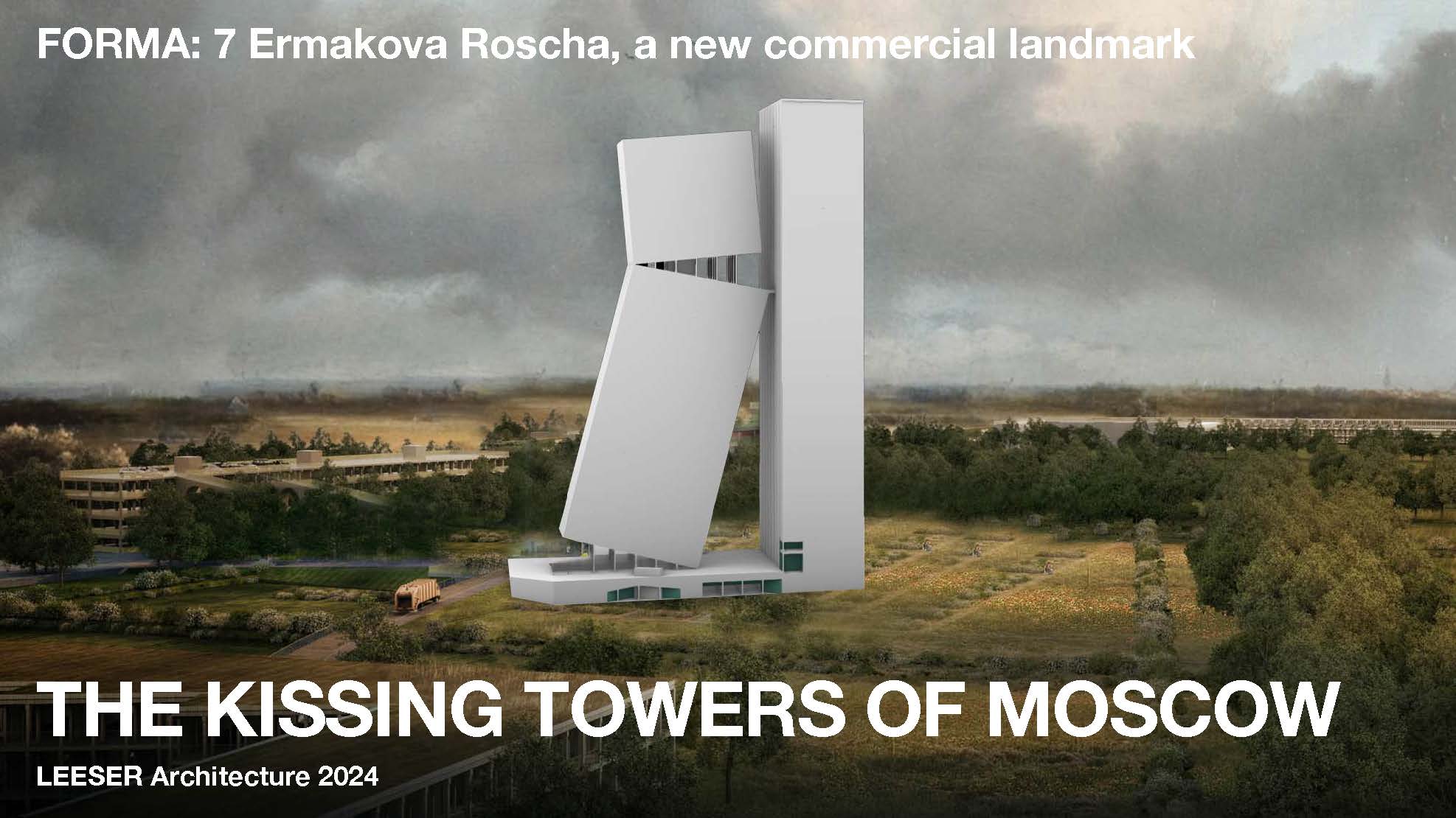 Architectural rendering of