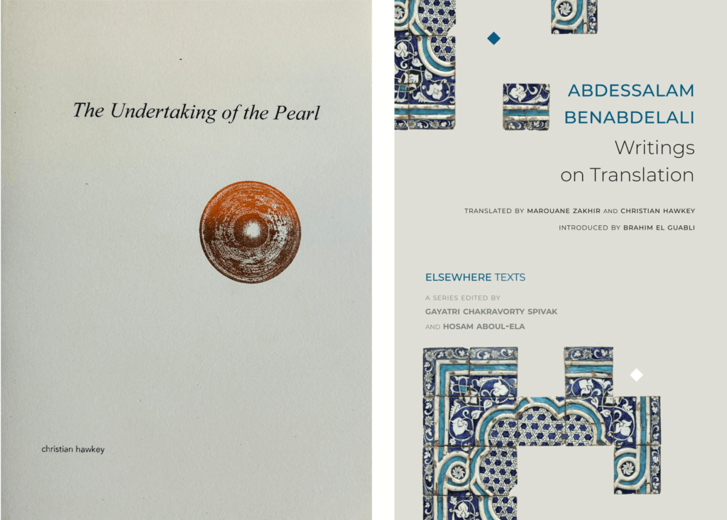 The cover of “The Undertaking of the Pearl” shows a brown pear against an off-white background.The cover of “Writings on Translation” has sections of blue, teal, and off-white tile on the top and bottom of the page.