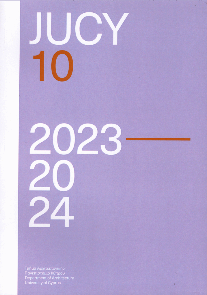 White and dark orange text on the cover of “Jucy 10” placed on a lilac background.