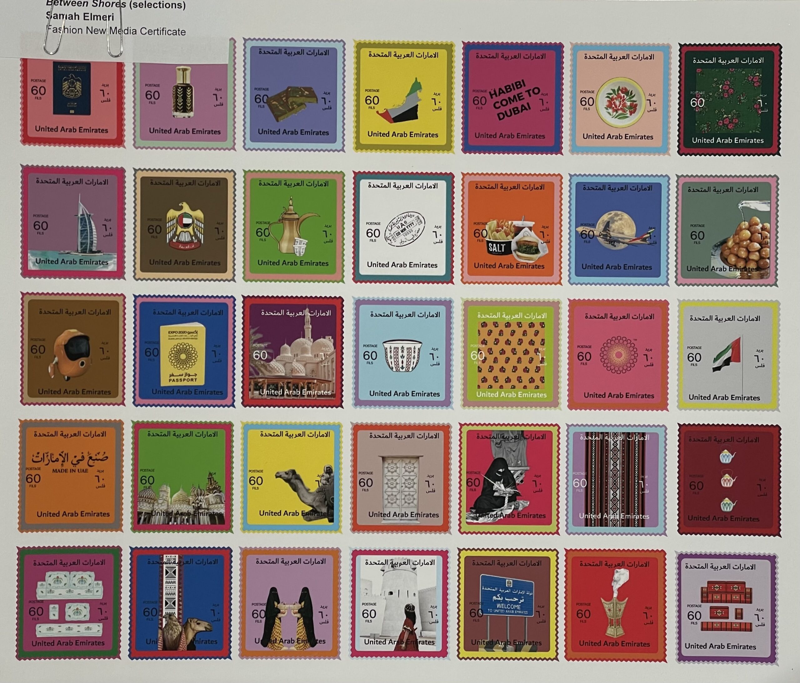 A display of colorful postage stamps from the United Arab Emirates arranged in a grid format. Each stamp features different designs, including cultural symbols, nature, and food, with varying colors and illustrations. Text in both Arabic and English appears, indicating the stamps' value and origin. There is also a header noting the title "Between Shores (selections)" and the name "Samarah Elmeri" above the stamps.