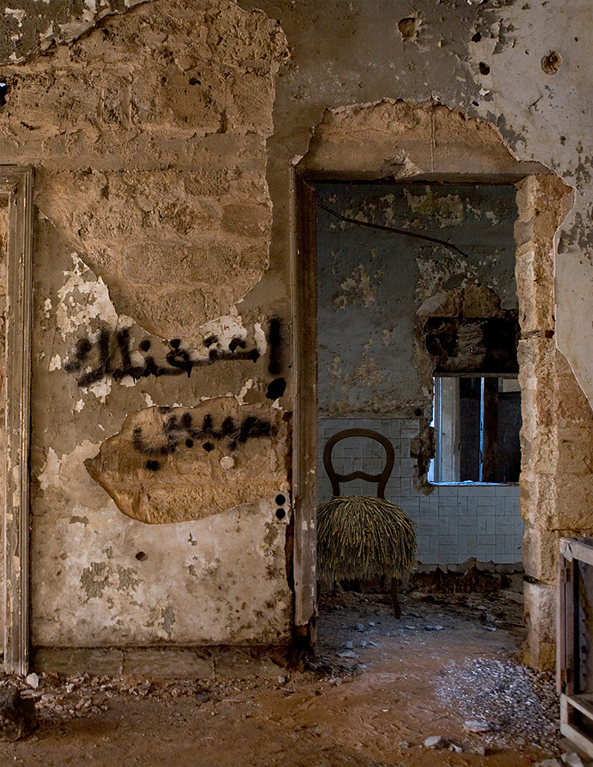 An interior room with crumbling walls and peeling paint. There is a doorway leading to another space, and visible on the wall are black graffiti markings. In the background, a unique chair with a round backrest and a straw-like cushion is positioned facing forward, while the floor is scattered with debris and dirt, suggesting neglect. Natural light enters through a window on the right.
