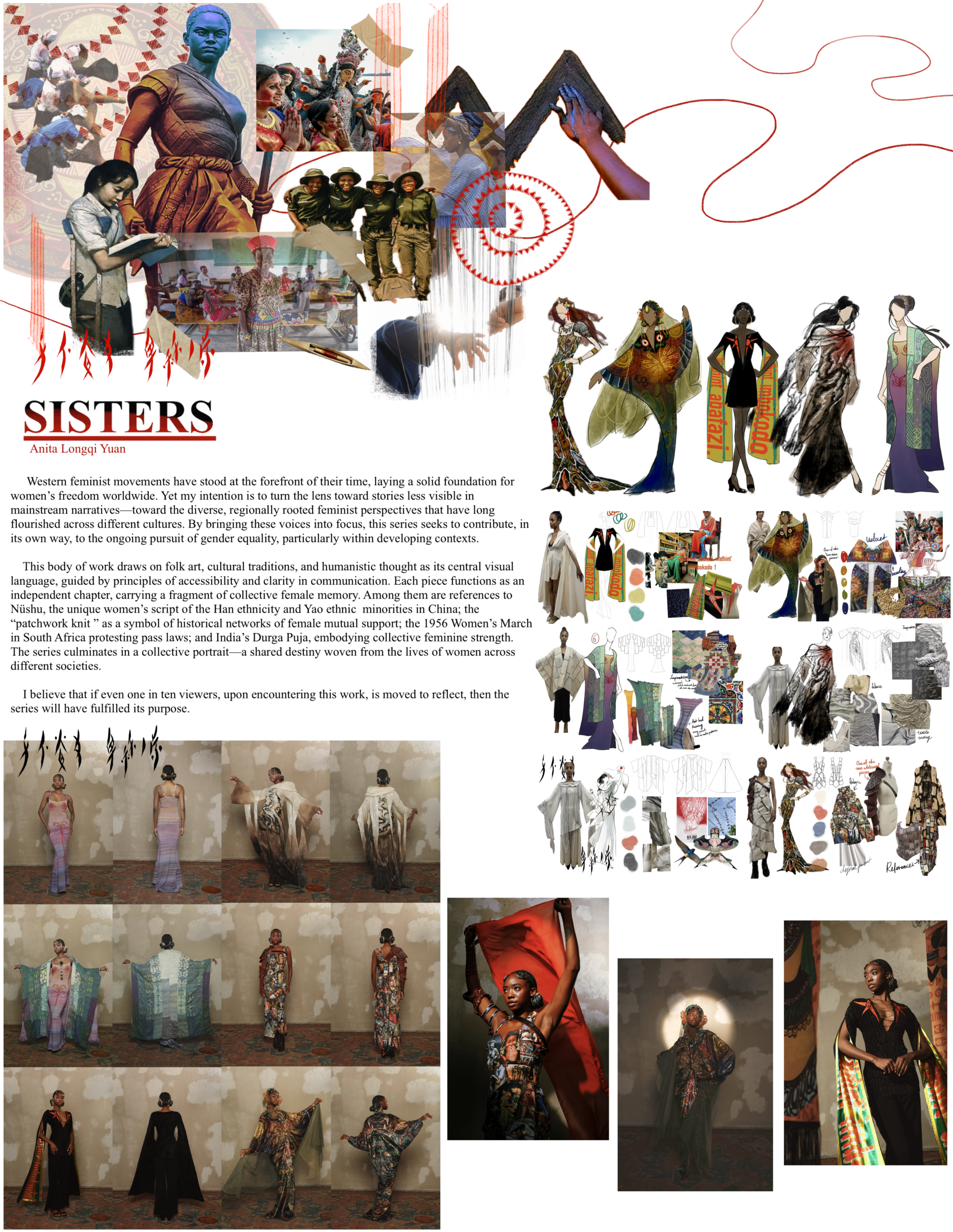 A vibrant collage titled "Sisters" by Anita Longqi Yuan highlights diverse women's stories and cultural perspectives. The artwork integrates elements from various traditions, showcasing garments and artistic representations that reflect femininity and strength. Visual references include the Nushu script from China, historical protests, and iconic cultural symbols. The bottom section features models in distinct outfits, symbolizing a collective narrative of women's experiences across different societies. The overall theme emphasizes gender equality and the significance of shared histories.