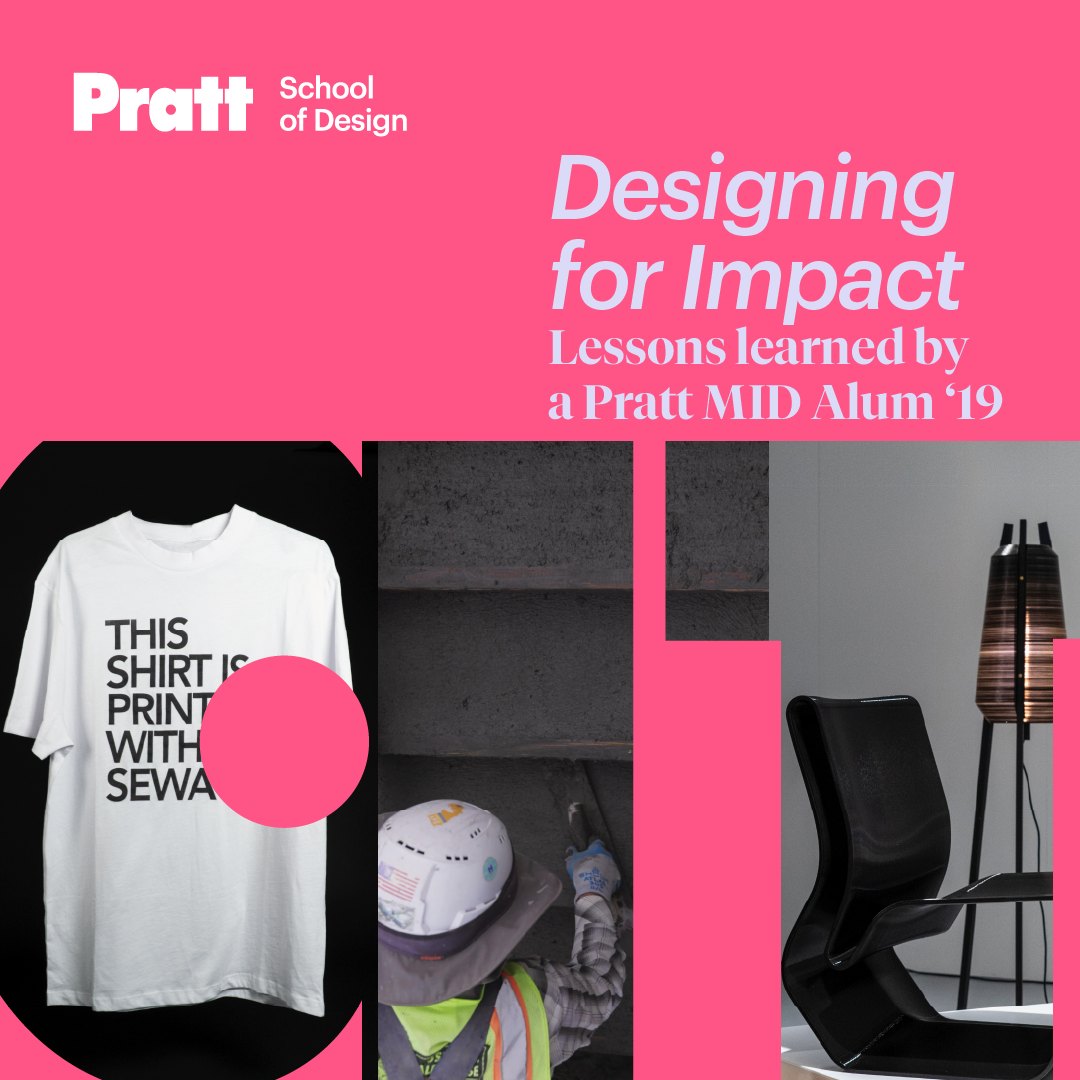 Poster for the Pratt School of Design talk 